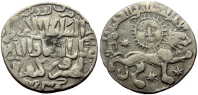 Unidentified Islamic AR (Silver, 2.26g, 21mm)