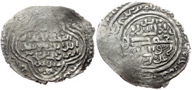 Unidentified Islamic AR (Silver, 1.46g, 23mm)