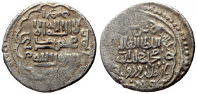 Unidentified Islamic AR (Silver, 2.47g, 18mm)