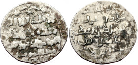 Unidentified Islamic AR (Silver, 2.91g, 24mm)