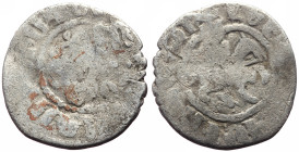 Armenia, Cilician Armenia, Royal, Oshin (1308-1320) AR Tram (Silver, 1.97g, 21mm) 
Obv: Oshin on horseback riding right, head facing, holding mace; pe...
