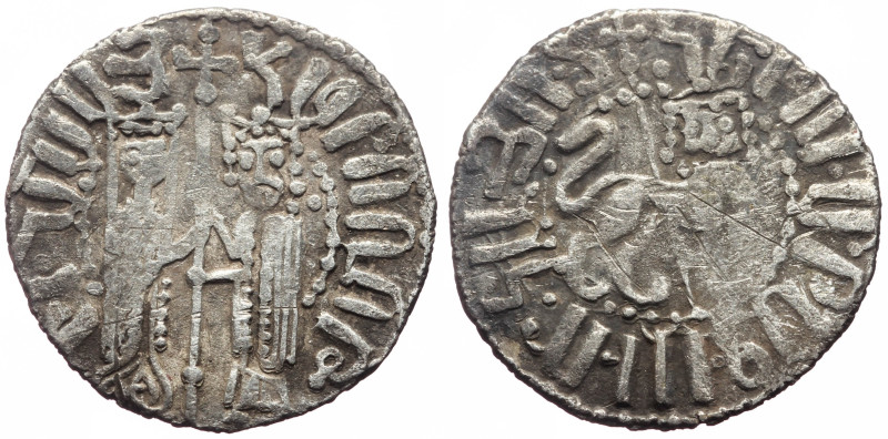 Armenia, Hetoum I (1226-1270) AR Tram (Silver, 2.87g, 20mm) 
Obv: Hetoum and Que...