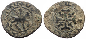 Armenia, Smpad (1296-1298) AE Pogh (Bronze, 2.08g, 19mm) 
Obv: King on horseback riding right 
Rev: Cross pattée, with inward-flying dove in each inte...