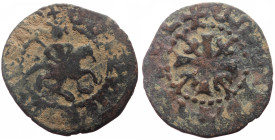 Armenia, Smpad (1296-1298) AE Pogh (Bronze, 1.69g, 21mm) 
Obv: King on horseback riding right 
Rev: Cross pattée, with inward-flying dove in each inte...