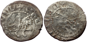 Armenia. Cilician Armenia, Levon III (1301-1307) AR Tram (Silver, 2.28g, 20mm)
Obv: Levon III on horseback riding right, head facing, holding crucifor...