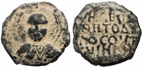 Crusaders, Antioch, Tancred (regent, 1101-1112) AE Follis (Bronze, 4.31g, 23mm) Repatinated.
Obv: Ο / ΠΕ-Τ/P/O/C Nimbate bust of St. Peter facing, ra...
