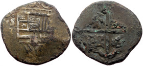 Spain, Unidentified AR (Silver, 5.95g, 25mm)