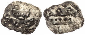 France (?) Unidentified AR Denier (Silver, 0.57g, 20mm)