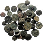 45 Ancient AE (Bronze, 58.22g)
