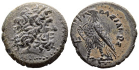 REINO PTOLOMEICOS, Ptolomeo III Evergetes. Ae15. (Ae. 1,96g/15mm). Alejandría. (Svoronos 839). Anv: Cabeza diademada de Zeus Amón a derecha, con cuern...