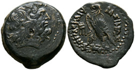 REINO PTOLEMAICO, Ptolomeo III Euergetes. Ae26. (Ae. 11,30g/26mm). 246-221 a.C. Telmessus. (Svoronos 719). Anv: Cabeza diademada con cuernos de Zeus-A...