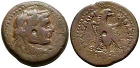 REINO PTOLEMAICO, Ptolomeo III Euergetes. Ae25. (Ae. 8,76g/25mm). 246-222 a.C. (Svoronos 976; SNG Copenhagen 232). Anv: Cabeza de Alejandro III el Gra...