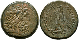 REINO PTOLEMAICO, Ptolomeo IV Philopator. Ae35. (Ae. 35,28g/35mm). 219-204 a.C. Alejandría. (Svoronos 993; SNG Copenhagen 212). Anv: Cabeza diademada ...