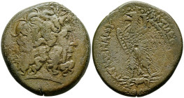 REINO PTOLEMAICO, Ptolomeo III Euergetes. Ae36 (Ae. 28,53g/36mm). 222-205/4 a.C. Alejandría. (Svoronos 1167). Anv: Cabeza de Zeus-Ammon diademada a de...