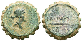 REINO SELEUCIDA, Demetrios I Sóter. Ae22 (Ae. 9,05g/22mm). 162-150 a. C. Antioquía. (HGC 9, 826). Anv: Busto diademado y drapeado de Artemisa a derech...