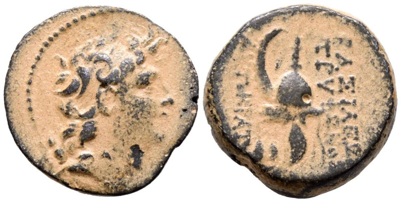 REINO SELEUCIDA, Tryphon. Ae18. (Ae. 4,19g/18mm). 142-138 d.C. Antioquía en Oron...