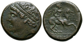 SICILIA, Hierón II. Ae26. (Ae. 14,89 g/26 mm). 275-215 a.C. Siracusa. (HGC 2, 1548). Anv: Cabeza diademada de Hierón II a izquierda. Rev: Jinete con l...