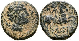 ARSAOS (Area de Navarra). As. (Ae. 9,91g/24mm). 120-80 a.C. (FAB-144). Anv: Cabeza masculina barbada a derecha, entre dos delfines. Rev: Jinete con da...