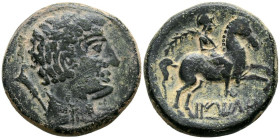 BAITOLO (Badalona, Barcelona). As. (Ae. 12,01g/27mm). 50 a.C. (FAB-190). Anv: Cabeza masculina a derecha, detrás timón. Rev: Jinete con palma a derech...