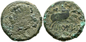 BASCUNES (Pamplona). As. (Ae. 10,55g/25mm). 120-20 a.C. (FAB-217). Anv: Cabeza barbada a derecha, entre dos delfines. Rev: Jinete con espada a derecha...