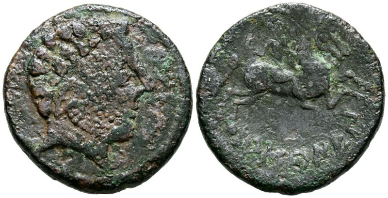 BASCUNES (Pamplona, Navarra). As. (Ae. 8,35g/25mm). 120-20 a.C. (FAB-226). Anv: ...