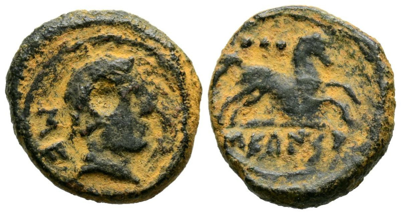 SECAISA (Segeda, Zaragoza). Cuadrante. (Ae. 1,84g/14mm). 120-20 a.C. (FAB-2150)....