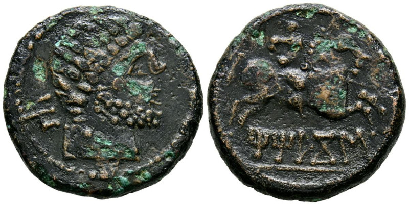 TITIACOS (Tricio, La Rioja). As. (Ae. 8,56g/24mm). 120-20 a.C. (FAB-2392). Anv: ...