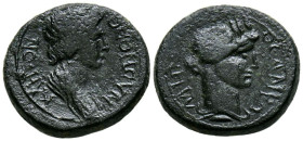 NERON, Acuñación pseudo-autónoma. Ae17. (Ae. 3,37g/17mm). 41-68 d.C. Pérgamo. (RPC 2374). Anv: Busto drapeado del Senado a derecha, alrededor leyenda:...