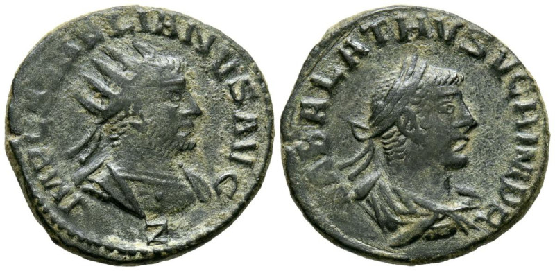 AURELIANO y VABALATO. Antoniniano. (Ae. 3,36g/19mm). 270-272 d.C. Antioquía. (RI...