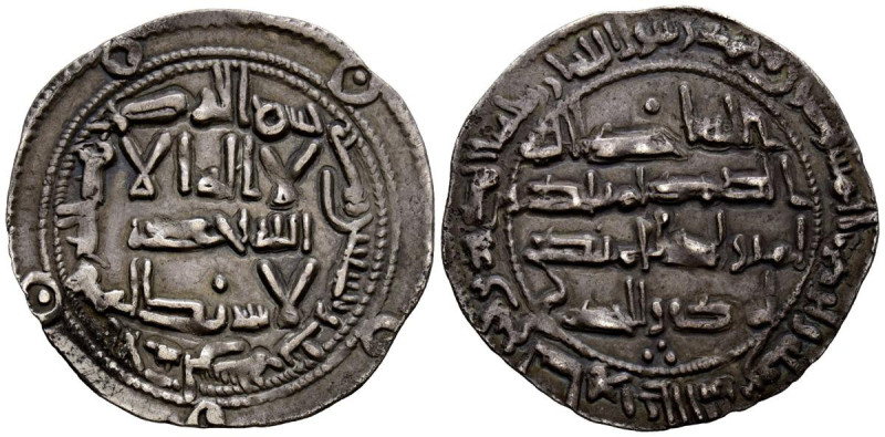 EMIRATO INDEPENDIENTE DE CÓRDOBA. Al-Hakam I. Dirham. (Ar. 2,66g/26mm). 196H. al...