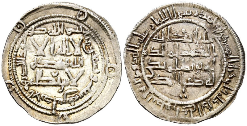 EMIRATO INDEPENDIENTE, Al-Hakam I. Dirham. (Ar. 2,79g/26mm). 196H. Al-Andalus. (...