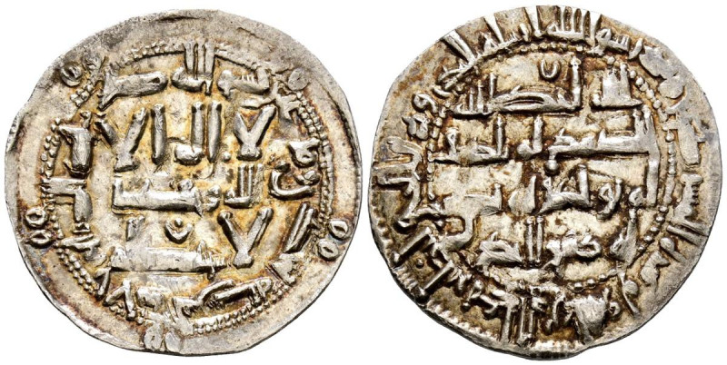 EMIRATO INDEPENDIENTE, Al-Hakam I. Dirham. (Ar. 2,50g/26mm). 201H. Al- Andalus. ...