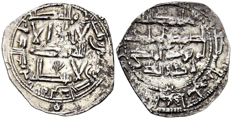 EMIRATO INDEPENDIENTE DE CÓRDOBA, ‘Abd al-Rahman II. Dirham. (Ar. 2,10g/19mm). 2...