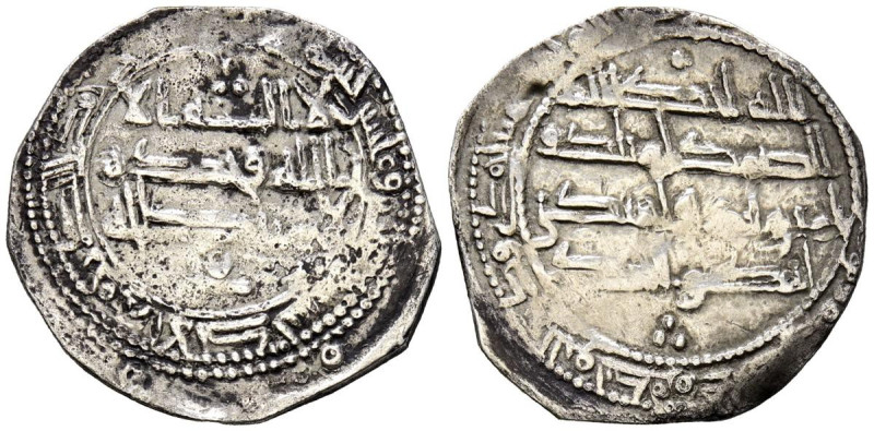 EMIRATO INDEPENDIENTE, Abd Al-Rahman II. Dirham. (Ar. 2,08g/24mm). 230H. Al-Anda...