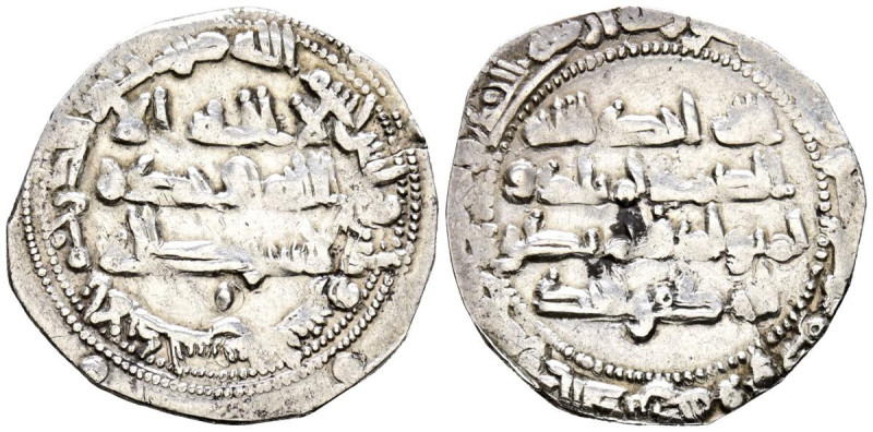 EMIRATO INDEPENDIENTE, Abd al-Rahman II. Dirham. (Ar. 2,10g/24mm). 232H. Al-Anda...