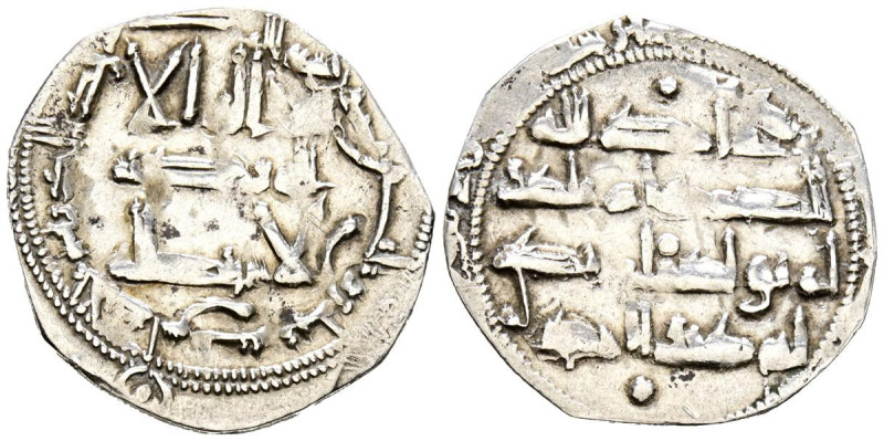 EMIRATO INDEPENDIENTE, Muhammad I. Dirham. (Ar. 1,56g/21mm). 238H. Al-Andalus. (...