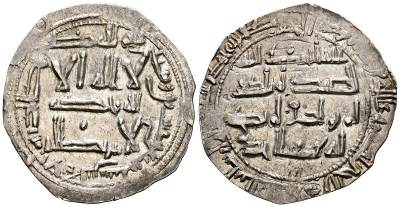 EMIRATO INDEPENDIENTE, Muhammad I. Dirham. (Ar. 2,51g/26mm). 239H. Al-Andalus. (...