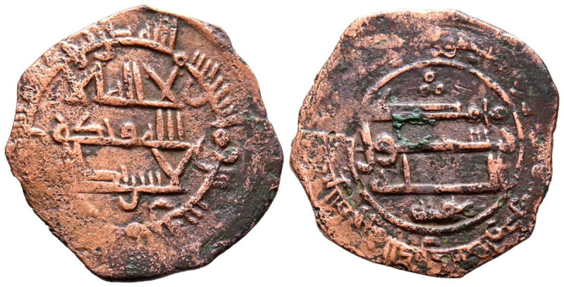 EMIRATO INDEPENDIENTE DE CÓRDOBA. Atribuído a Muhammad I. Felus. (Ae. 1,82g/20mm...