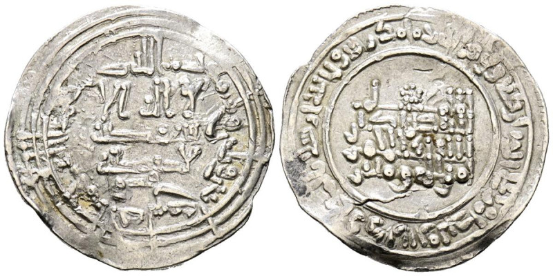 CALIFATO DE CÓRDOBA, ‘Abd al-Rahman III. Dirham. (Ar. 3,44g/24mm). 332H. Al-Ánda...