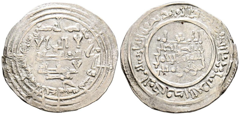 CALIFATO DE CÓRDOBA, ‘Abd al-Rahman III. Dirham. (Ar. 3,32g/25mm). 333H. al-Ánda...