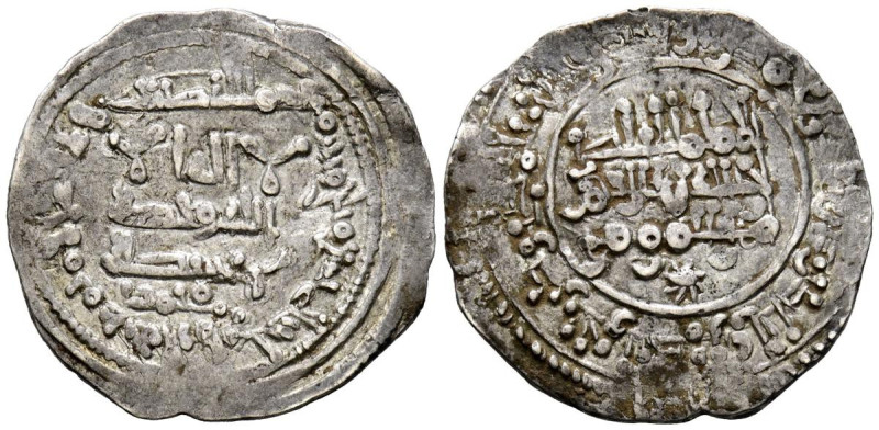 CALIFATO DE CÓRDOBA, ‘Abd al-Rahman III. Dirham. (Ar. 2,75g/23mm). 339H. Medina ...