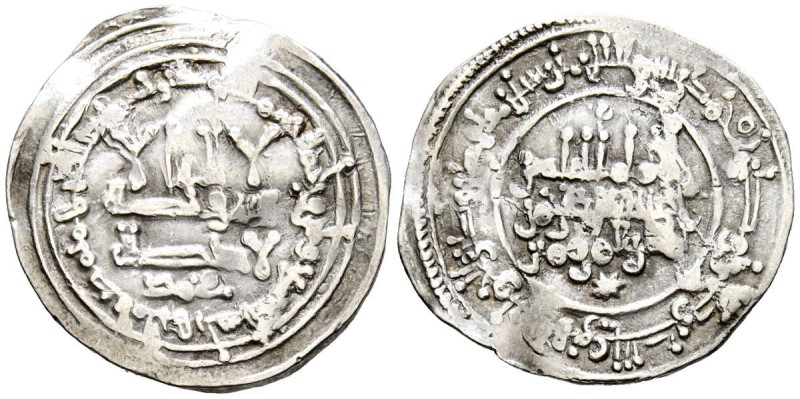 CALIFATO DE CORDOBA, Abd al-Rahman III. Dirham. (Ar. 2,86g/24mm). 339 H. Medina ...