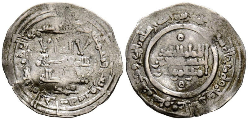 CALIFATO DE CÓRDOBA, ‘Abd al-Rahman III. Dirham. (Ar. 2,24g/23mm). 346H. Madinat...