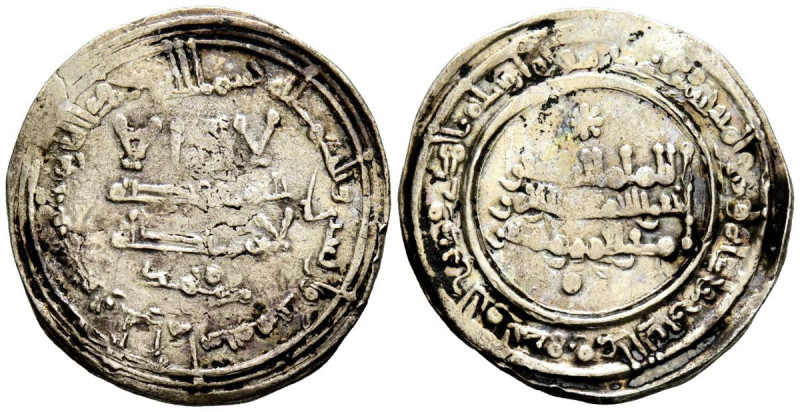 CALIFATO DE CÓRDOBA, ‘Abd al-Rahman III. Dirham. (Ar. 3,01g/23mm). 346H. Madinat...