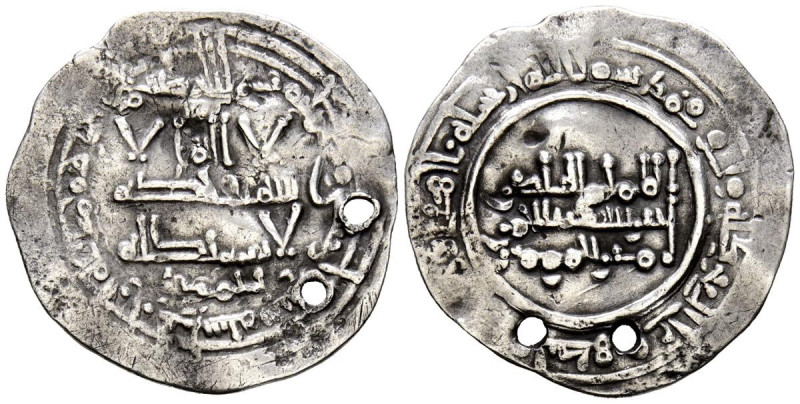 CALIFATO DE CÓRDOBA, Abd al-Rahman III. Dirham. (Ar. 1,91g/24mm). 347H. Madinat ...