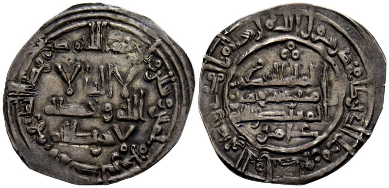 CALIFATO DE CÓRDOBA. Al-Hakam II. Dirham. (Ar. 2,33g/24mm). 365H. al-Ándalus / ا...