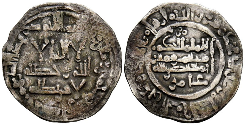 CALIFATO DE CÓRDOBA. Al-Hakam II. Dirham. (Ar. 3,41g/23mm). 365H. al-Ándalus / ا...