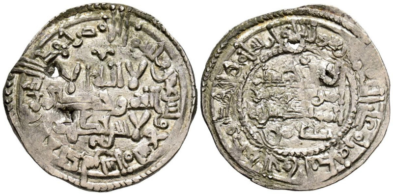 CALIFATO DE CÓRDOBA, Hisham II. Dirham. (Ar. 3g/25mm). 379H. al-Ándalus / الاندل...