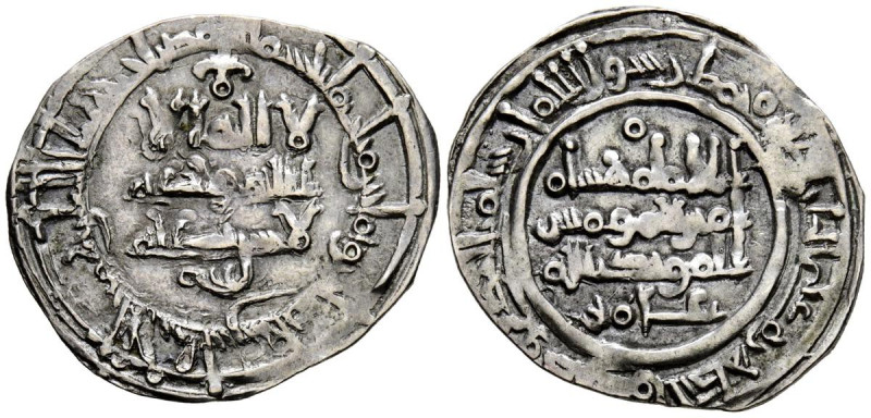 CALIFATO DE CÓRDOBA. Hisham II. Dirham. (Ar. 2,30g/25mm). 383H. al-Ándalus / الا...