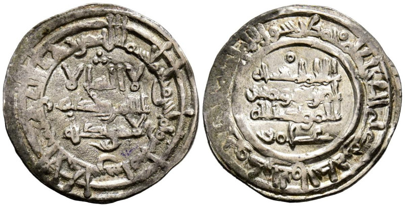 CALIFATO DE CÓRDOBA, Hisham II. Dirham. (Ar. 2,95g/24mm). 383H. al-Ándalus / الا...